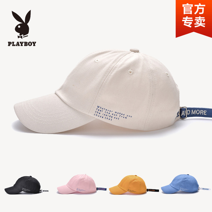 PLAYBOY/花花公子 帽子