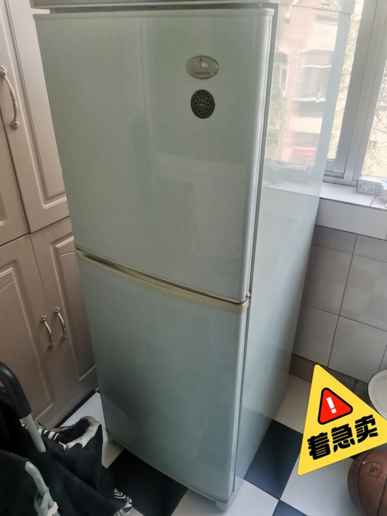 自家用长岭冰箱，地址火车站附近，欢迎上门自...