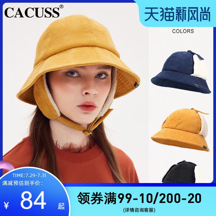 Cacuss 帽子