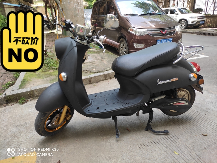 出台爱玛60v 19年车 发票齐全 上...
