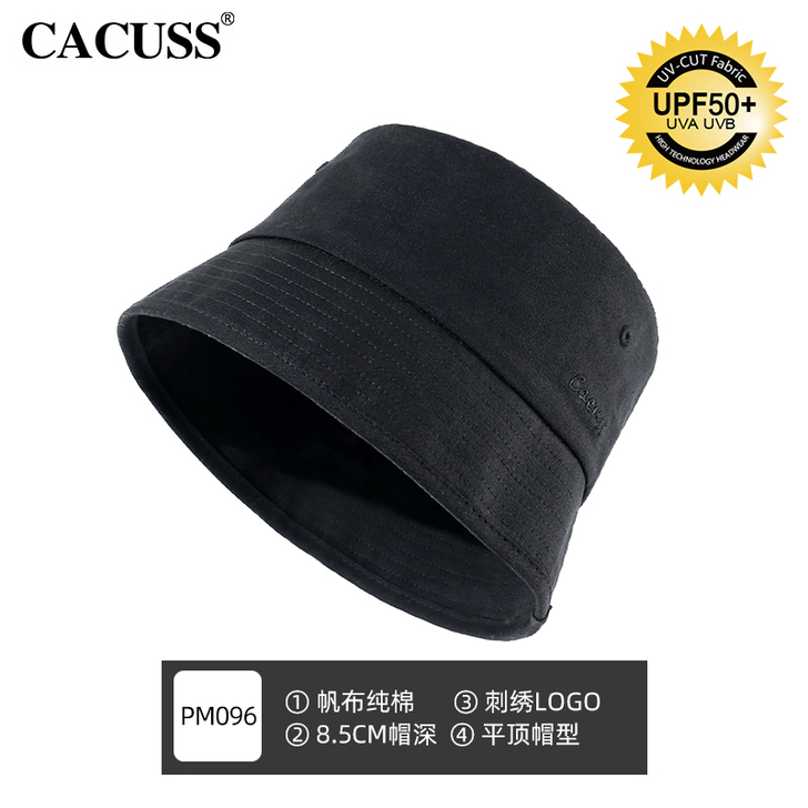 Cacuss 帽子