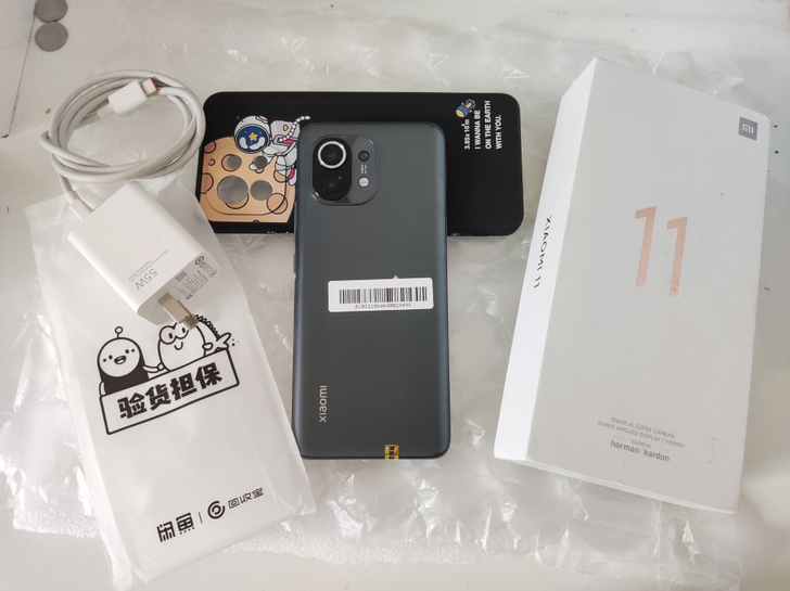 小米11 5G手机 收
