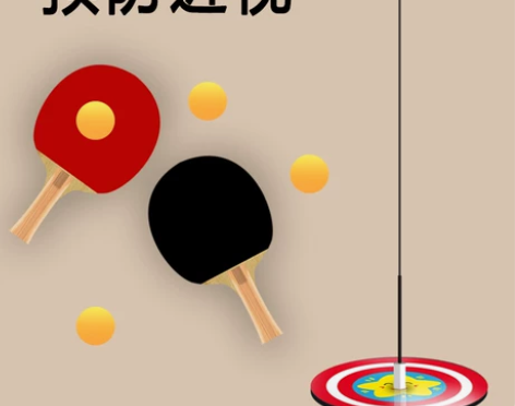 乒乓球练习器不倒翁弹力软轴单人固定自打训练...