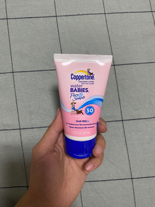 水宝宝防晒 59ml
