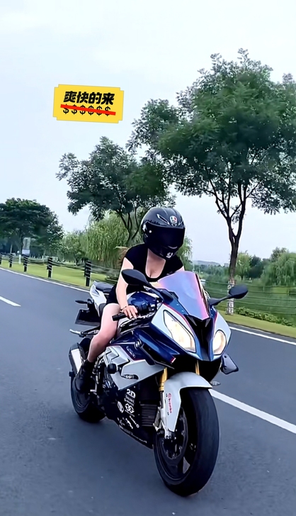 5000左右收一辆摩托车/机车/跑车/，宝...