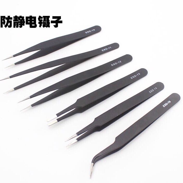 小米华为苹果手机螺丝刀批头拆机套装多功能起...