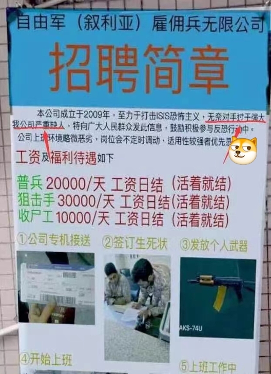 60收一个史诗或者110收1688皮肤,有...