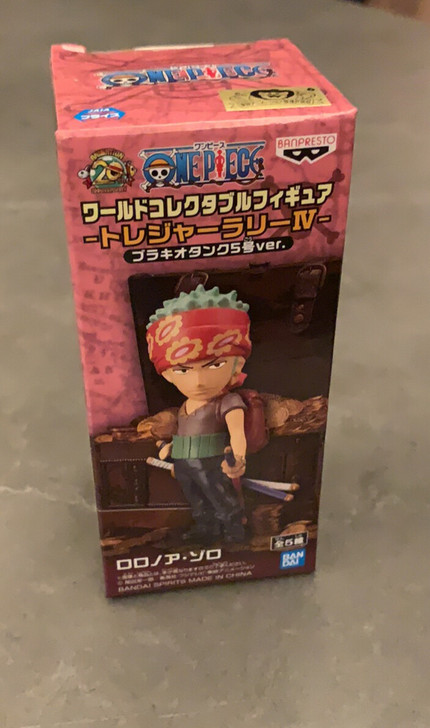 7cm索隆 宝藏索隆