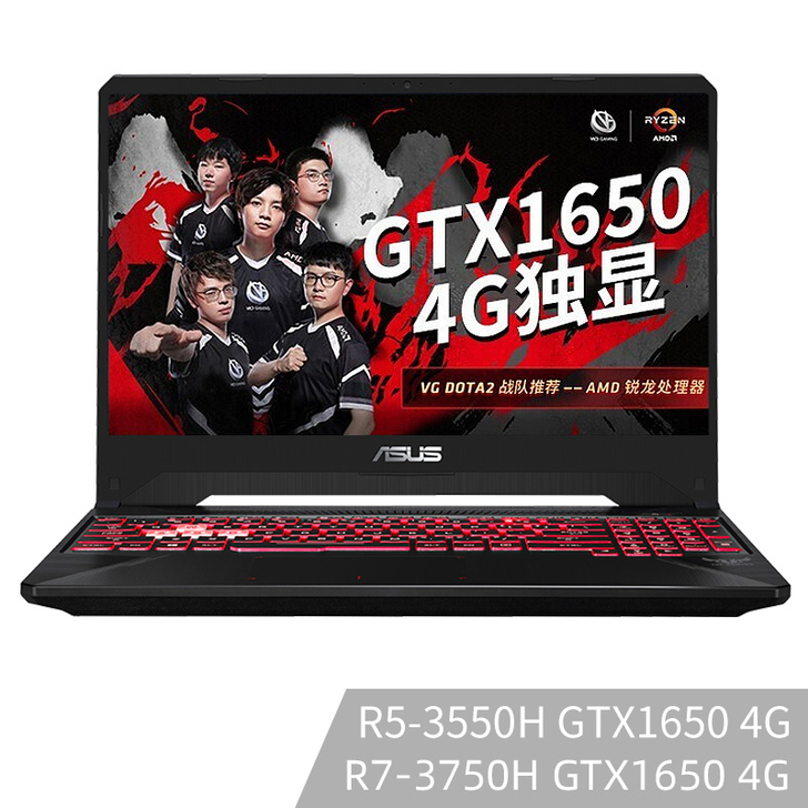 【华硕官方旗舰店官网】asus/华硕笔记本...