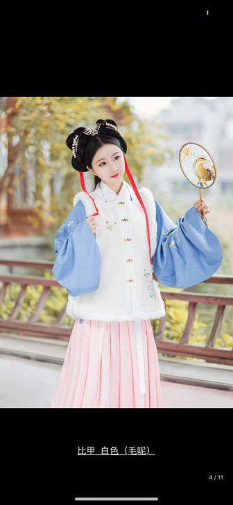 明制汉服秋冬 一套 交领上袄 明制袄裙 白...