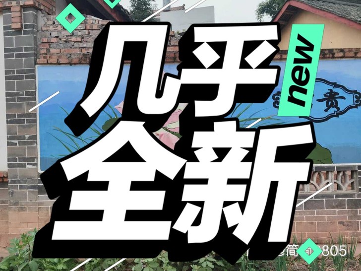墨子研汉服女原创明制比甲