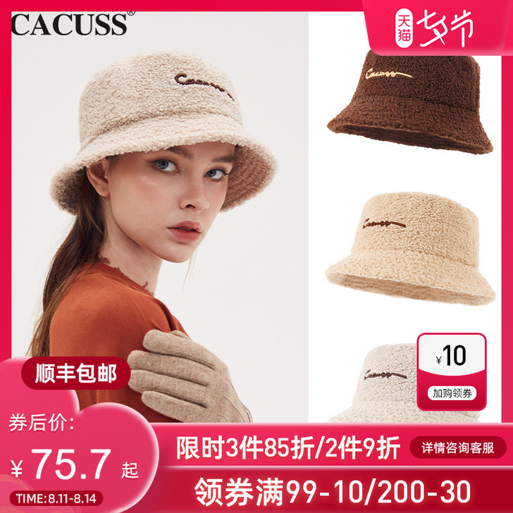 Cacuss 帽子