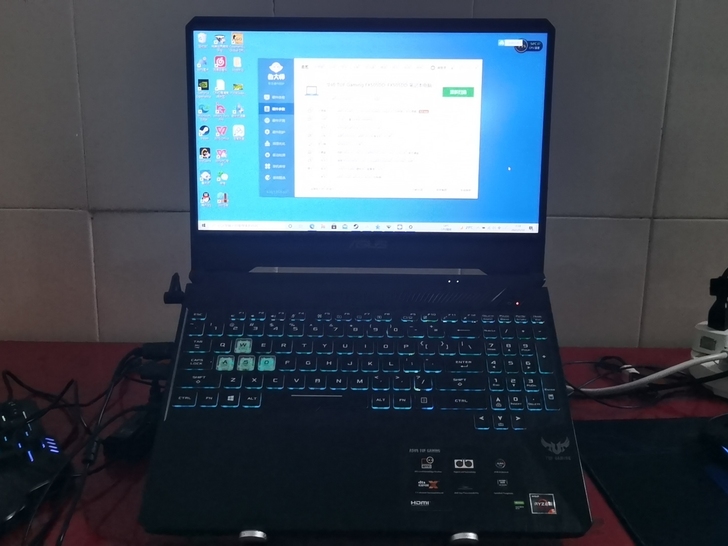 飞行堡垒  r53550h