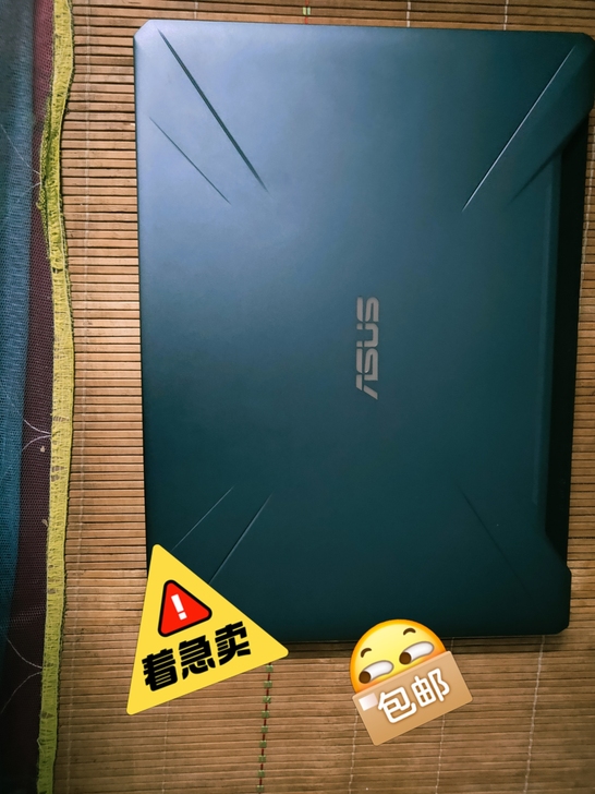 华硕(ASUS)飞行堡垒7 英特尔九代酷睿...