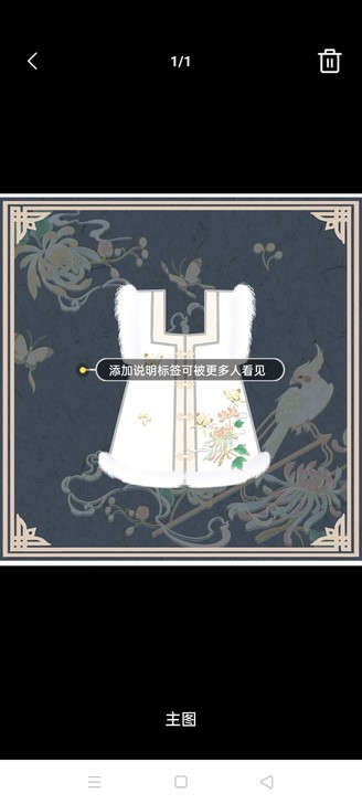 墨子研 汉服女正品原创明制袄裙方领对襟刺绣...