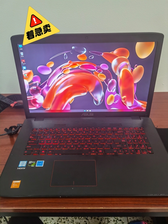 华硕飞行堡垒FX71PRO，自用，17寸屏...