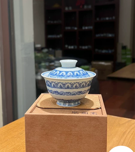 稀缺货,愚公坊聚澜堂青花点工宝相纹两才元宝...