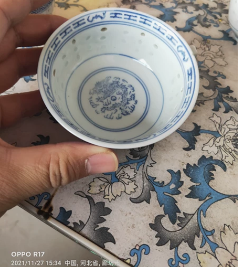 创汇期的玲珑咖啡杯,一个全品,送一个把摔了...