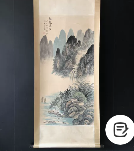 精品字画捡漏【白雪石】江邉渔家,四尺纯手绘...