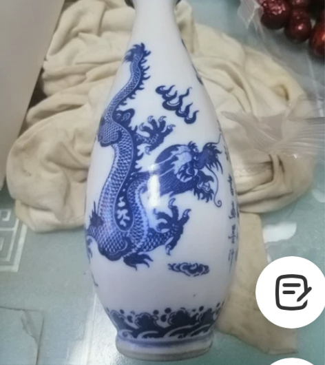 老墨汁一瓶，李廷珪高级油烟书画墨汁，毛重重...