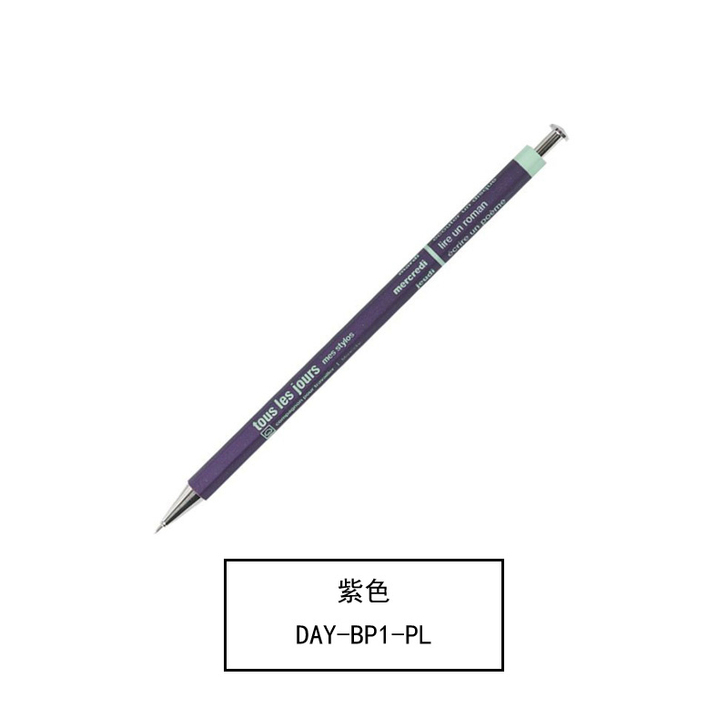 日本marks DAYS系列撞色款木轴圆珠...