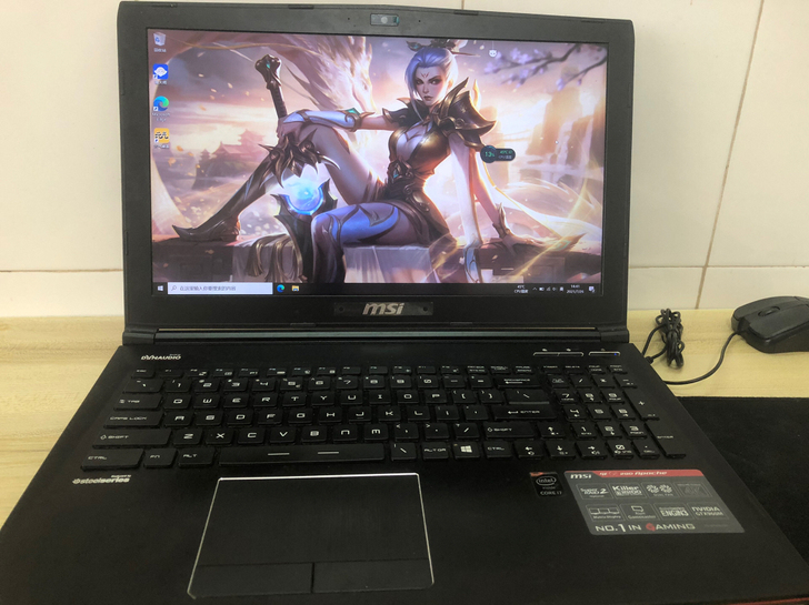 微星ge62 2qd笔记本电脑