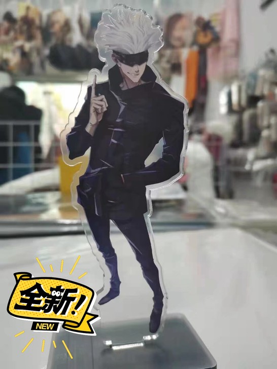 动漫周边产品。实体店全新咒术回战立牌,更多...