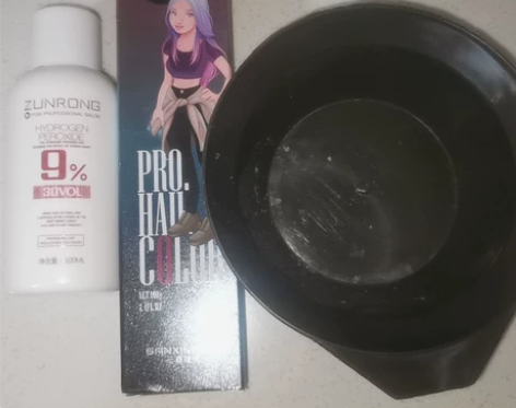 三鑫瑞倪全新漂膏和尊荣双氧乳和一个碗共39...