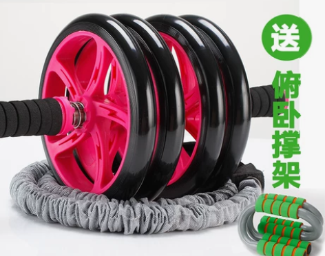 三鑫 健腹轮 成色8成,一切正常。想的都挺...