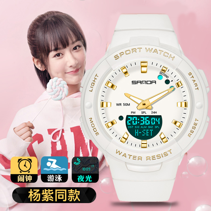 夏季手表女ins风简约气质女款独角兽初高中...