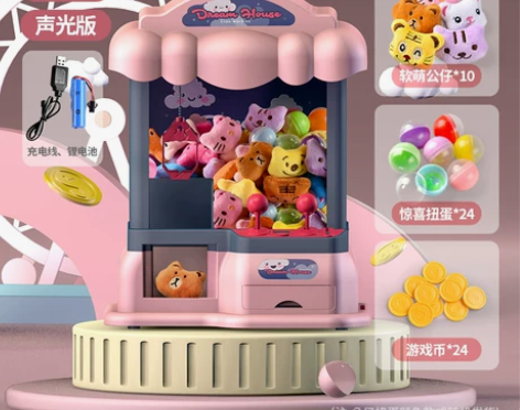 女孩5子儿童玩具生日礼物女童6六一节3一9...