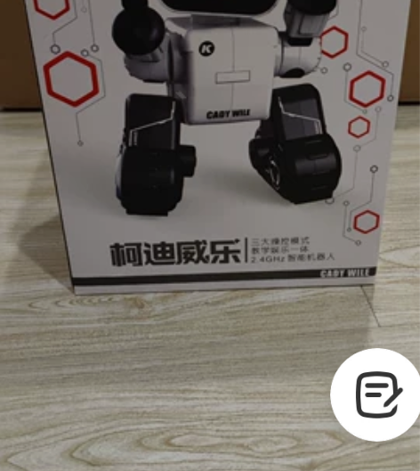 全新jjrc遥控机器人带托盘可以载物，支持...