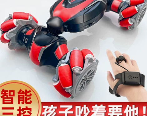 手势感应变形遥控车手指手感手表扭变越野车儿...