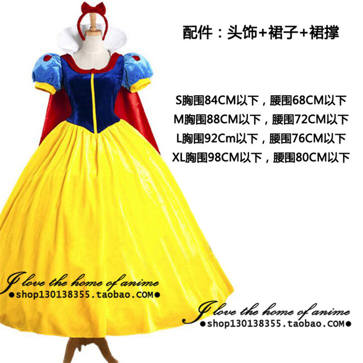 万圣节服装成人cos白雪公主裙 皇后贝尔灰...
