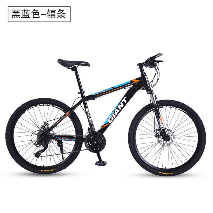 捷安特山地车自行车男女中青年学生变速单车减...
