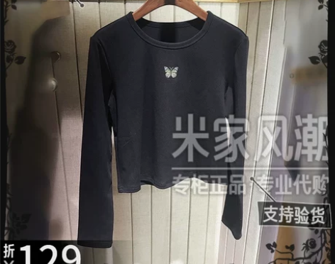 Z11女装Z20CT874国内Zll代购2...