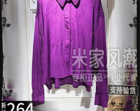 Z11女装Z20CF404国内Zll代购2...