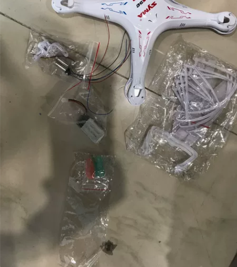 遥控飞机航模六轴外壳 玩具类型：电玩具 x...