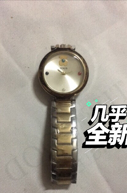 女生手表
