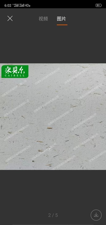 稻草泥，一大袋，可以做，20平左右，