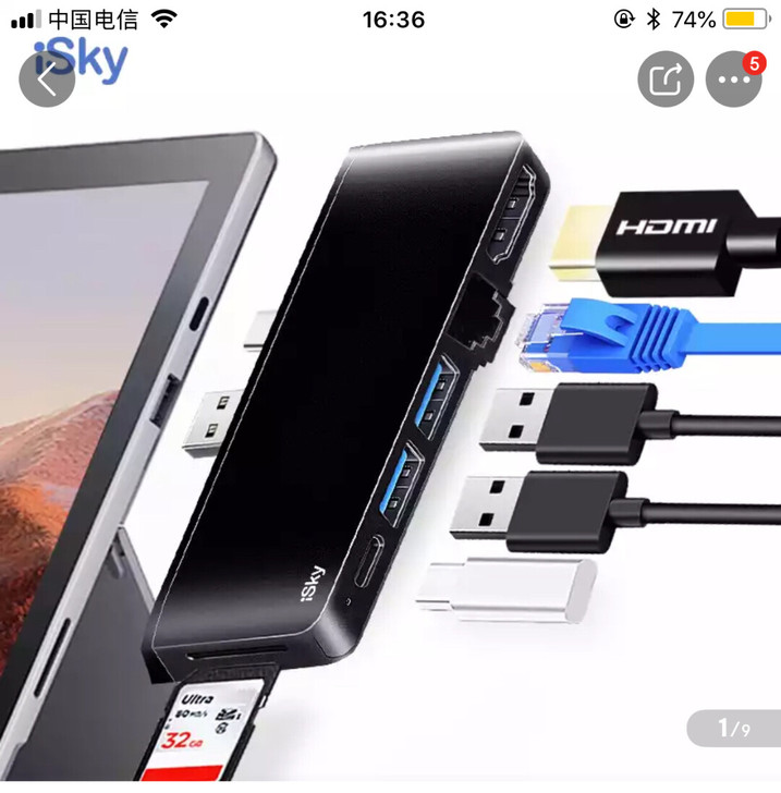 全新iSky 微软Surface Pro ...