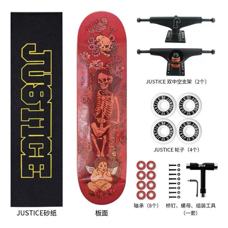 【狂欢价】沸点Justice滑板 F系列 ...