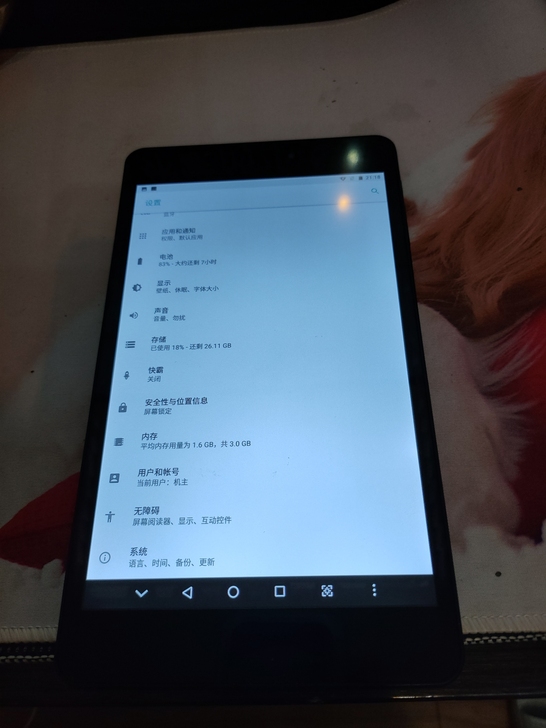 酷比魔方m8平板，内存3+32G，可以插4...