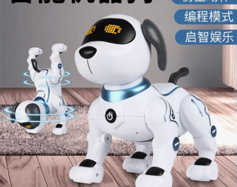 琉缘 电动玩偶 宝宝不感兴趣。就玩了两次。