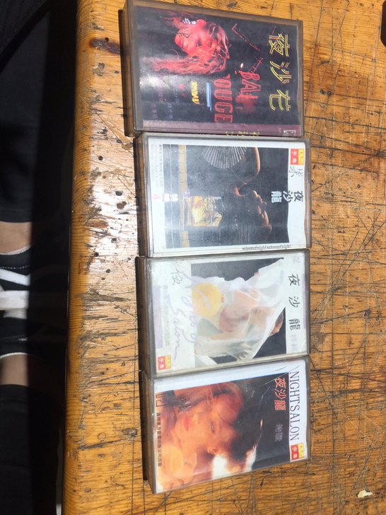 舞步情，舞会金曲等磁带合售，每盘6元，可试...