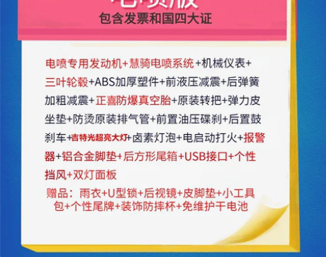 小龟摩托车125CC燃油踏板助力车男女款代...