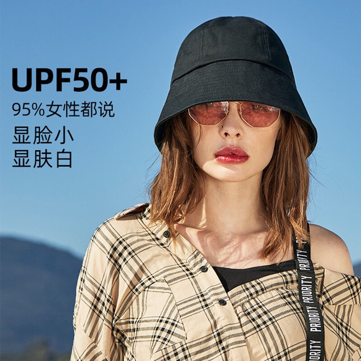 Cacuss渔夫帽女夏季韩版潮牌大帽檐