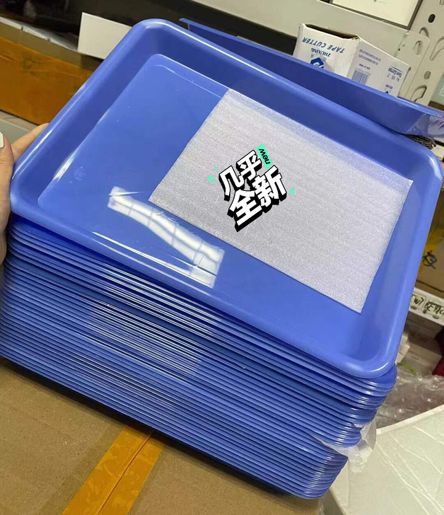 胶盘中号塑料方盘浅盘周转箱小方盘方型零件盒...
