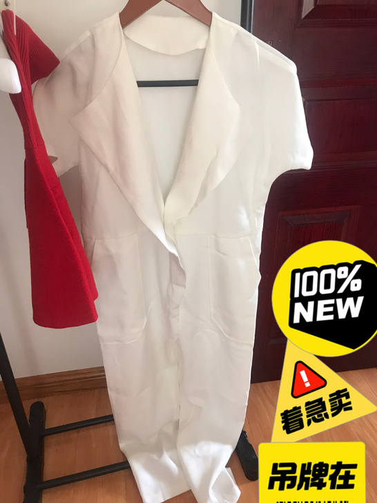 全新白色连体裤,M码