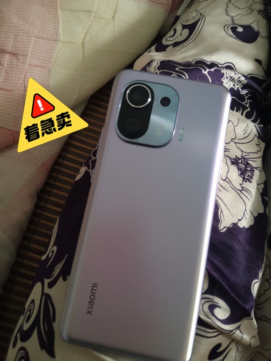 米11pro，256G，外观屏幕完好，99...